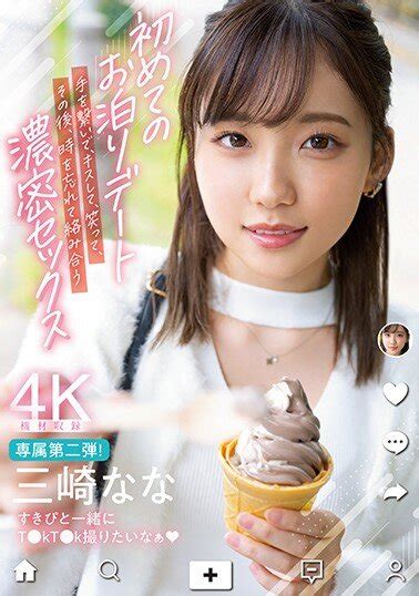 midv533|[H265 1080p] MIDV.